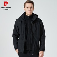 皮尔卡丹（pierre cardin）三合一可拆卸冲锋衣男女2025冬季加绒加厚户外保暖防风外套 黑色 【男女同款】 XL 【三合一】
