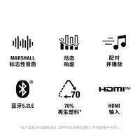 MARSHALL（马歇尔）WOBURN III 音箱3代无线蓝牙摇滚家用重低音音响 奶白色