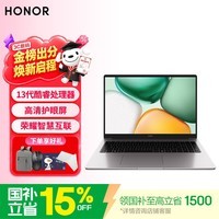 荣耀(HONOR)MagicBook X14 笔记本电脑新款轻薄本游戏商务办公高清学生本办公本 【X14 战斗款】酷睿i5-13420H 16G 512G固态