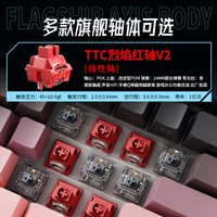 前行者X87Ultra无线机械键盘有线蓝牙三模gasket客制化5层填充正刻高颜值游戏电竞办公电脑平板iPad通用
