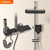 一卫（yweel）淋浴花洒套装卫浴花洒全套家用枪灰钢琴键增压花洒喷头浴室淋浴器