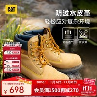 CAT卡特经典大黄靴马丁靴男女鞋升级版防泼水鞋面四季户外登山工装靴 男款 P725756M3EDC25 41