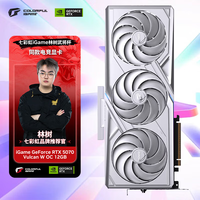 七彩虹RTX 5070 战斧 Ultra Z OC 无线背插 显卡12GB GDDR7 DLSS 4 电竞光追三角洲行动电脑显示器显卡 【RTX 5070 12G 】白火神  OC