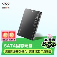 爱国者1TB SSD固态硬盘 SATA3.0接口 2.5英寸 台式机笔记本系统盘 原厂颗粒读速550MB/s 存储配件S500