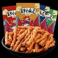 甜辣爆香小麻花50g大包麻花锅巴下酒菜休闲零食 随机口味-50g*1袋