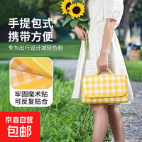 其他品牌户外防潮加厚防潮垫沙滩露营垫户外坐垫 黄格子 1米*1.5米