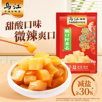 乌江榨菜 下饭菜 口口脆 脆口榨菜芯 22g*25袋  佐餐下饭轻盐咸菜
