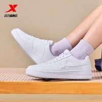特步（XTEP）板鞋男鞋运动鞋夏季空军一号百搭小白鞋透气耐磨防滑黑色休闲鞋女 特步白【女款】 39 脚长男24cm女24.5cm( 新法码39)