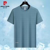 皮尔卡丹冰丝短袖t恤男2025夏季宽松大码速干衣透气运动体恤衫男装百 雾蓝 M