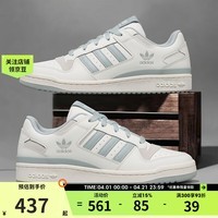 阿迪达斯（adidas）滔搏 三叶草男女鞋FORUM LOW CL舒适百搭板鞋运动休闲鞋JQ1532 JQ1532 42