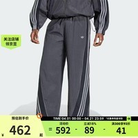 阿迪达斯（adidas）【滔搏运动】三叶草男子舒适百搭运动休闲梭织长裤KX4833 KX4833 M
