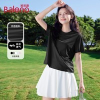 班尼路短袖t恤女装正肩凉感夏季新款上衣服小个子女生潮流纯色宽松半袖 黑#纯色 【凉感透气】 XL