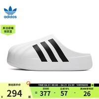 阿迪达斯（adidas）【滔搏运动】三叶草男女鞋舒适耐磨贝壳头包头凉鞋运动拖鞋IF6184 IF6184 42