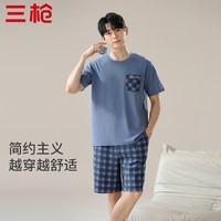 三枪（THREEGUN）纯棉男女家居服套装睡衣宽松透气格纹圆领新疆棉短袖短裤舒适 男款-蓝色 2XL