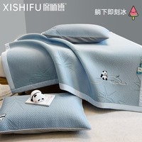 席师傅凉席1.8x2米冰丝席3D冰豆豆A类母婴级可机洗家用席子【三件套】 凉豆豆熊猫蓝【配同款枕套】 150cm*195cm 【A类可机洗】