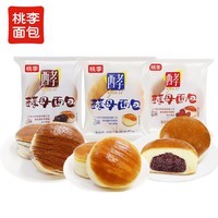 桃李酵母面包牛奶红豆巧克力混合味940g早餐手撕糕点心零食整箱12袋