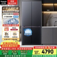松下（Panasonic）黑布林500L十字门冰箱四开门超薄嵌入家用自动制冰风冷无霜一级能效NR-XD50C5B-S【国家补贴】