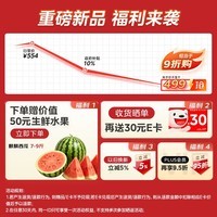 美的(Midea)NFC原汁机橙汁机多功能家用榨汁机电动冰淇淋果汁机渣汁分离辅食料理机MJ-ZZ15W3-066