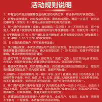 美的(Midea)小魔方电热水瓶净饮水机纯钛内胆水壶新款自动断电智能保温可拆5L家用大容量MK-SP50E-23FPro-Ti
