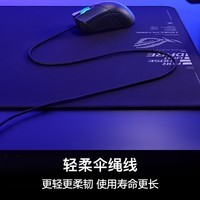 ROG战刃3标准版 有线游戏鼠标 RGB灯效 轻量化设计 人体工学 吃鸡/绝地求生/无畏契约  电竞鼠标 黑色