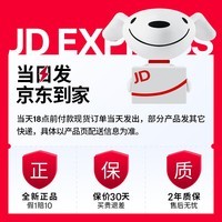 森海塞尔MOMENTUM4真无线头戴式蓝牙耳机大馒头4音乐木馒头生日礼物礼品Accentumplus黑神话悟空游戏耳机 Accentum【白色】-主动降噪