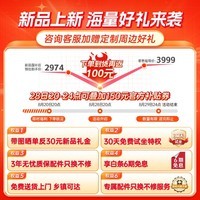 傲风M6Pro2.0电竞椅人体工学椅电脑椅办公椅人工力学椅游戏椅国家补贴