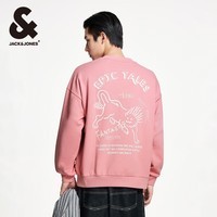 杰克·琼斯(JACK&JONES)男士卫衣合集 224333116白兰地杏 S 170