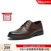 百思图秋季新款商场时尚商务通勤方跟男正装皮鞋22057CM3 浅棕色 41