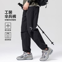 布衣传说运动户外工装伞兵裤潮流锥形束脚男式休闲裤 黑色 L