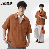 马克华菲（MARK FAIRWHALE）冲孔工艺拼接短袖POLO衫男装夏季休闲风舒适透气宽松潮流帅气上衣 【亲肤透气】-橘红#JMK反差字 XL