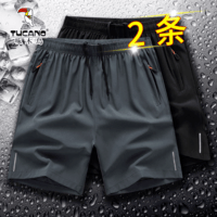 啄木鸟（TUCANO）两件装运动短裤男夏季五分裤子男爸爸休闲短裤宽松大码沙滩中裤 108黑色+108灰色（两件装） XL （建议100-115斤）