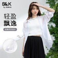 班尼路长袖衬衫女夏季宽松衬衣天丝面料垂顺抗皱上衣服宽松翻领设计外套 白#纯色 M