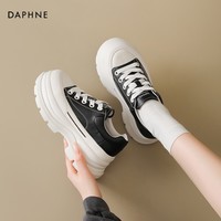 达芙妮厚底小白鞋女2026新款春季真皮百搭增高休闲鞋不累脚松糕软底板鞋 黑色 【厚底增高-不累脚】 40