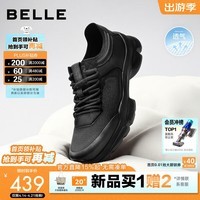 百丽厚底增高健步鞋男夏新抓纹牛皮户外透气休闲运动鞋A2215CM5预售 黑色（网面） 41 (255mm)