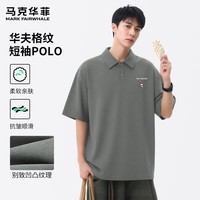 马克华菲新款重磅华夫格亲肤透气男士短袖POLO衫夏季柔软耐磨抗皱百搭上衣