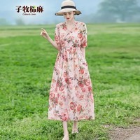 子牧棉麻夏装 女文艺民族风薄款收腰显瘦短袖V领碎花连衣裙6713 粉色 XL(建议125-135斤)