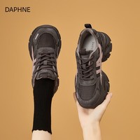 DAPHNE达芙妮厚底老爹鞋女2026新款春季增高时尚休闲运动鞋百搭小个子女鞋 灰咖色 40