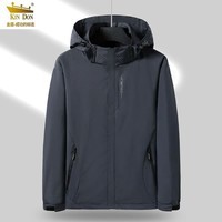 金盾外套男春秋季情侣休闲男装夹克可拆帽上衣服 男款【深灰】 2XL