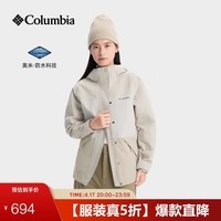 Columbia哥伦比亚户外女子防水冲锋衣旅行登山徒步外套XR1784 278 米白色拼象牙白拼燕麦白 XS (150/76A)