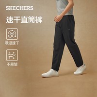 斯凯奇（Skechers）长裤男士2026春季休闲直筒裤吸湿速干运动卫裤L226M024