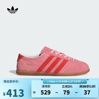 阿迪达斯（adidas）【滔搏运动】三叶草男女GAZELLE LO PRO W[T头鞋]经典运动板鞋 IH6945 38