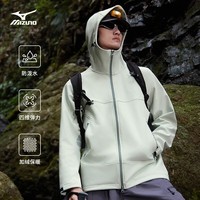 美津浓（MIZUNO）ESSENTIAL系列25年新款 男子防泼水软壳梭织修身夹克