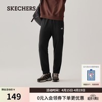 斯凯奇（Skechers）运动长裤男士夏季轻薄透气直筒卫裤宽松百搭休闲裤L425M071