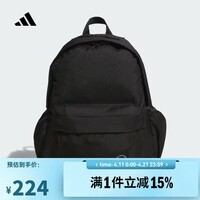 阿迪达斯（adidas）【滔搏运动】男女MH MATERIAL BP双肩包 KR5115 F