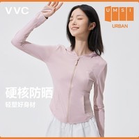 VVC防晒衣女502UV修身防晒服防紫外线冰感皮肤衣运动透气外MYR 冰雾粉 L