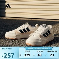 阿迪达斯adidas【滔搏运动】男女Lite Shuffle运动休闲鞋 KH9025 37