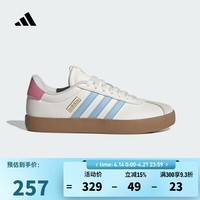 阿迪达斯（adidas）【滔搏运动】女子VL COURT 3.0运动休闲鞋 IH4021 37