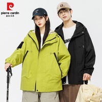 皮尔卡丹2026春季冲锋夹克外套男宽松潮流牌户外登山服百搭情侣上款 荧光绿 【单件】 【男女同款】 XL