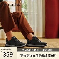 斯凯奇（Skechers）秋冬男子舒适休闲皮鞋商务鞋通勤鞋德比鞋软底上班板鞋210835
