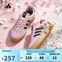 阿迪达斯adidas【滔搏运动】女子VL COURT 3.0运动休闲鞋 JP7629 38